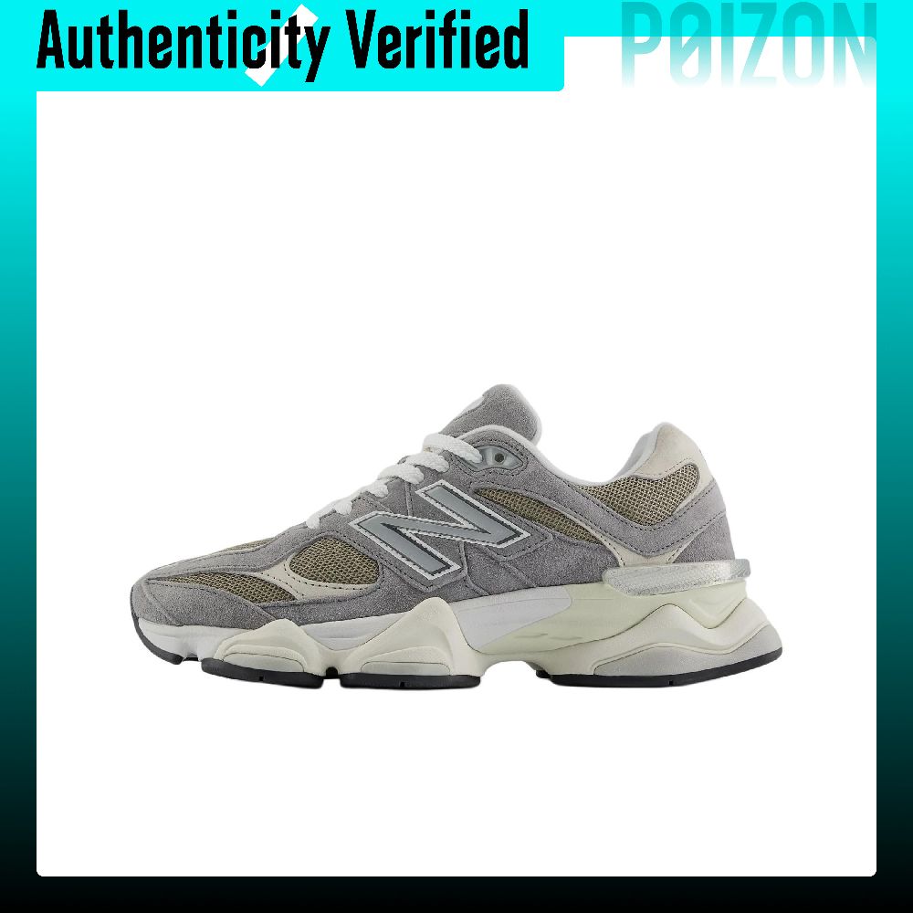 New Balance Shoes 9060 - New Balance NB 9060 hardloopschoenen, uniseks,