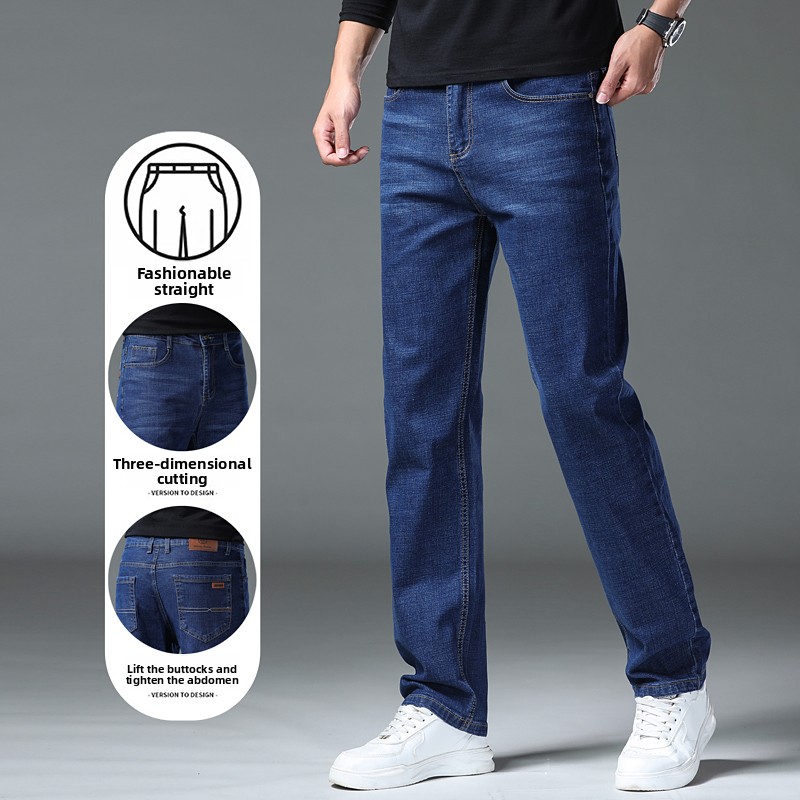 2026 Nieuwe rechte denimbroek  - Levis Jeans 501 recensie en prijs